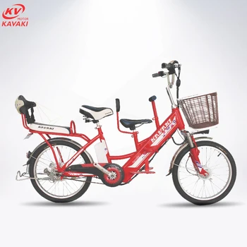 alibaba cargo bike