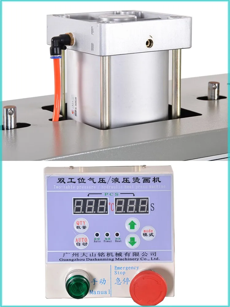 air compressor heat press