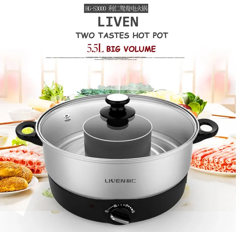 Stainless Steel Electric Hot Pot Cooker Dhgs3000 Buy Hot Pot Cooker Dhgs3000,Electric Hot