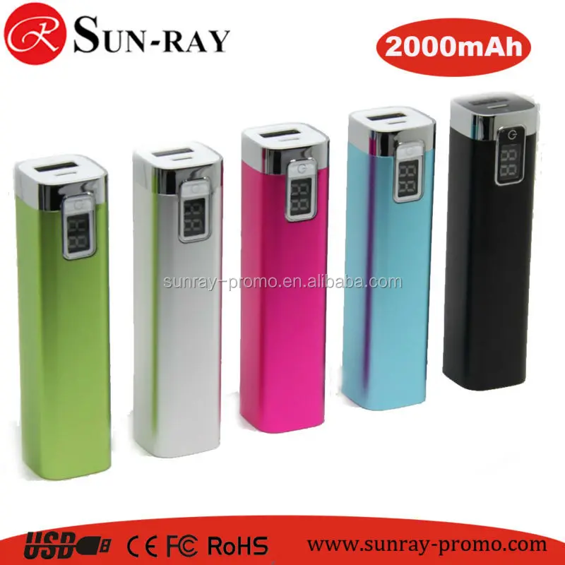 Digital Display 2200mah Power Bank,2200mah Android Smart Mobile Power