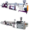 SJ45 SJ55 SJ65 SJ80 pvc conduit pipe production line machines