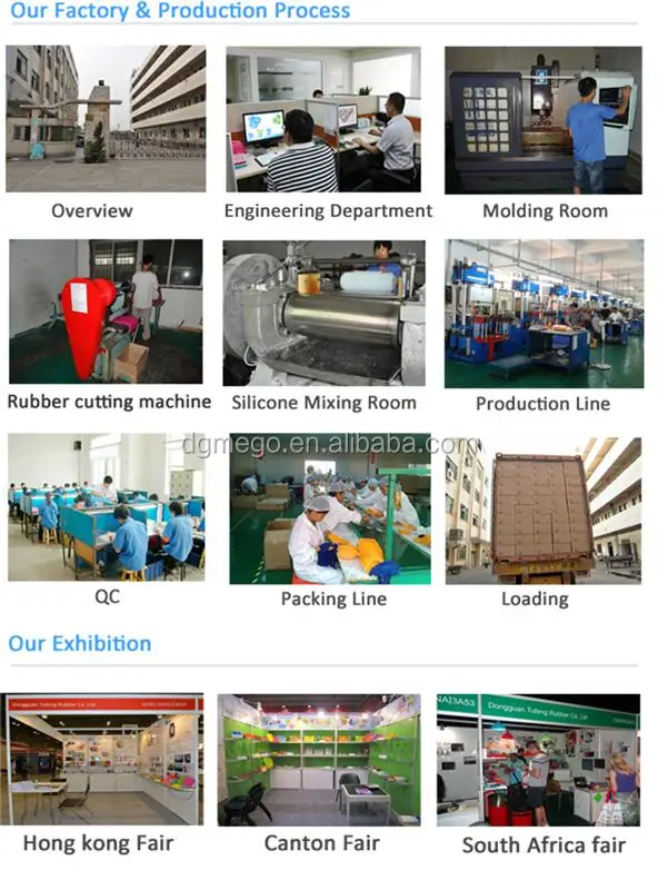 our factory_gezshou.jpg
