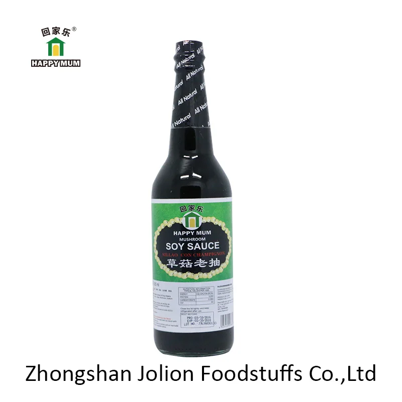 Msg Free Healthy New Style 625ml Mushroom Soya Sauce Buy Soya Sauce