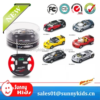 mini rc