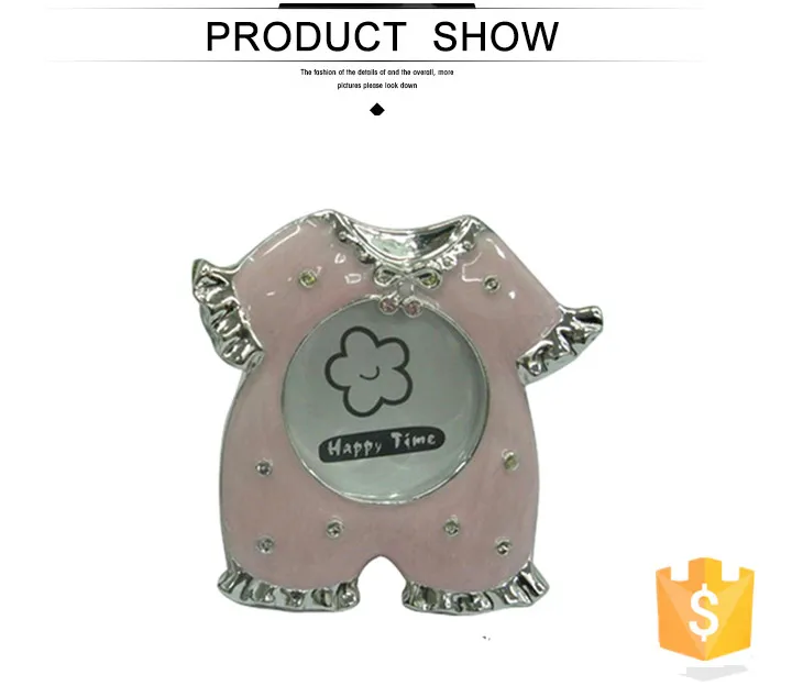 baby shower gift price