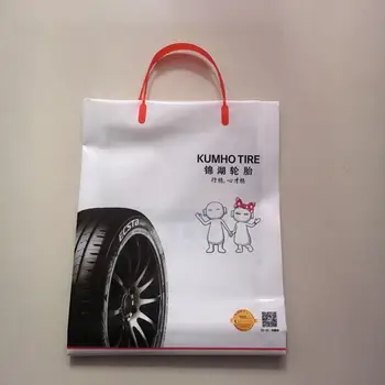 Custom Logo Printed Pe Plastic Shopping Bags Eco Friendly Loop Handle Bag Wholesale - Buy Handle ...