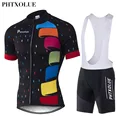 Phtxolue 2016 Cycling Jerseys Sets Breathable Bike Cycling Clothing Polyester Quick Dry Bicycle Clothes QY048