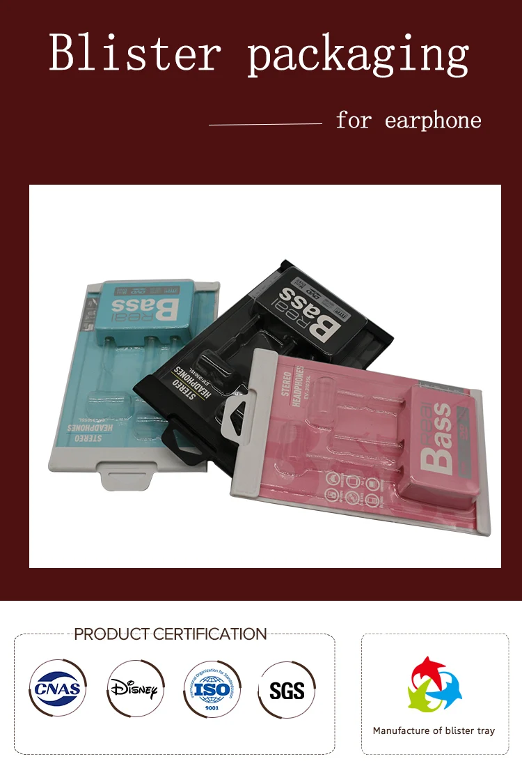 earphone packaging blister.jpg