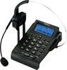 Shenzhen Wholesale Home Office Small Telephone With Headsets
