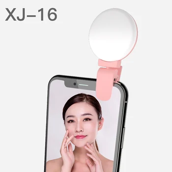 light selfie ring led rechargeable cell larger