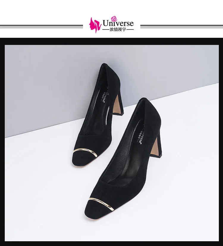 square heel dress shoes