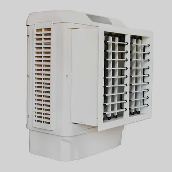 event air cooler