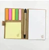 Wholesale Eco-friendly Kraft Paper Cover Custom Colorful Memo Pad Sticky Note with pen