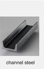 steel-plate22_03.png