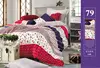 full cotton Poland three bedding set