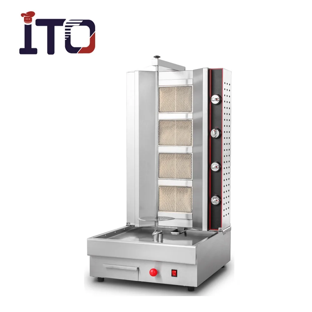 Chr2 Commercial Adjustable Gas Shawarma Machine For Sale Buy