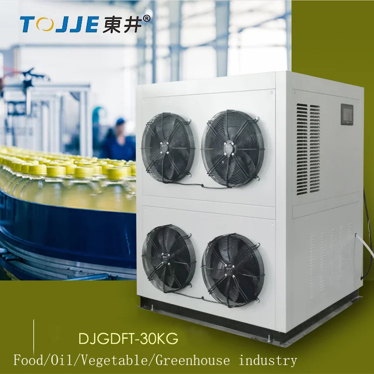 Temperature Control Heat Pump, TOJJE, 4000CBM/h, 30Kw, 30l/h - detail 2