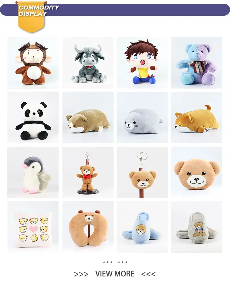 plush manufacturer