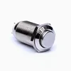 12mm 2 pin push button lock start mini latching push button switch latch