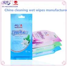 Kitchen Disposable Wet Wipes Kitchen Disposable Wet Wipes