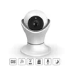 Remote control by phone IR night vision world cup full hd 2mp 1080p 3D navigation ip camera wifi 360