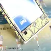 Solution for custom mobile phone sticker
