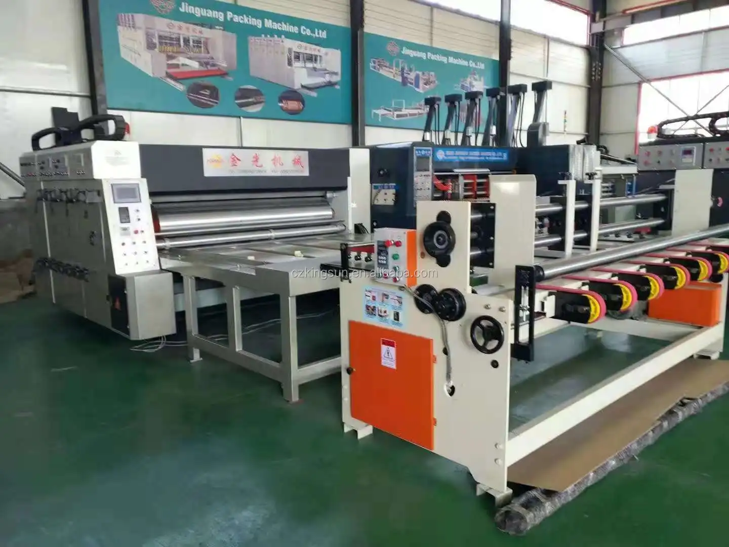 carton box machine.jpg