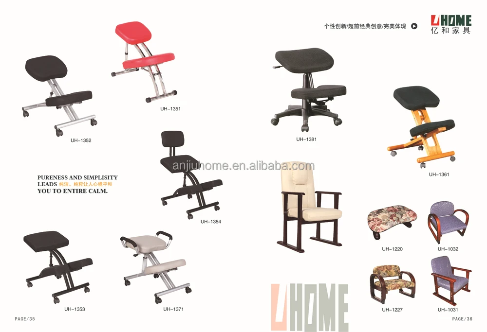 fabric office chair/folded chair