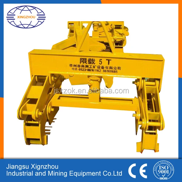 Electrical Steel Coil Lifter, View Coil Lifters, Xingzhou Product