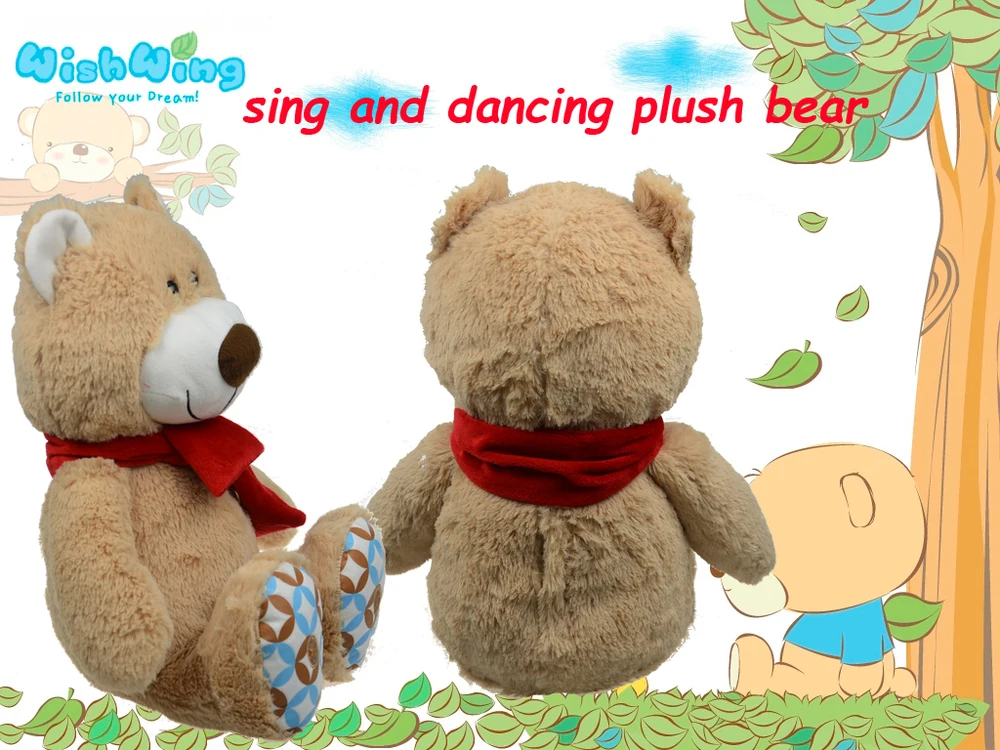 singing and dancing stuffed animals