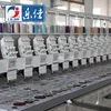6 Needle 30 Heads Flat Computerized Computer Tajima Cap Embroidery Machine Embroidery Machine Price