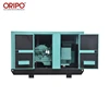 100 kw 160 kw soundproof heavy duty generator 100 kw rain proof genset
