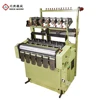 TXF6/55 Textile Machine Used Label Weaving Machine