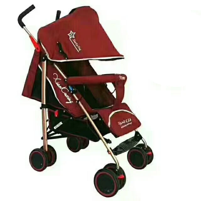 electric folding pram