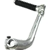 Kick Starter For C50 C65 C70 C90 S65 CD50 CD65 CL65