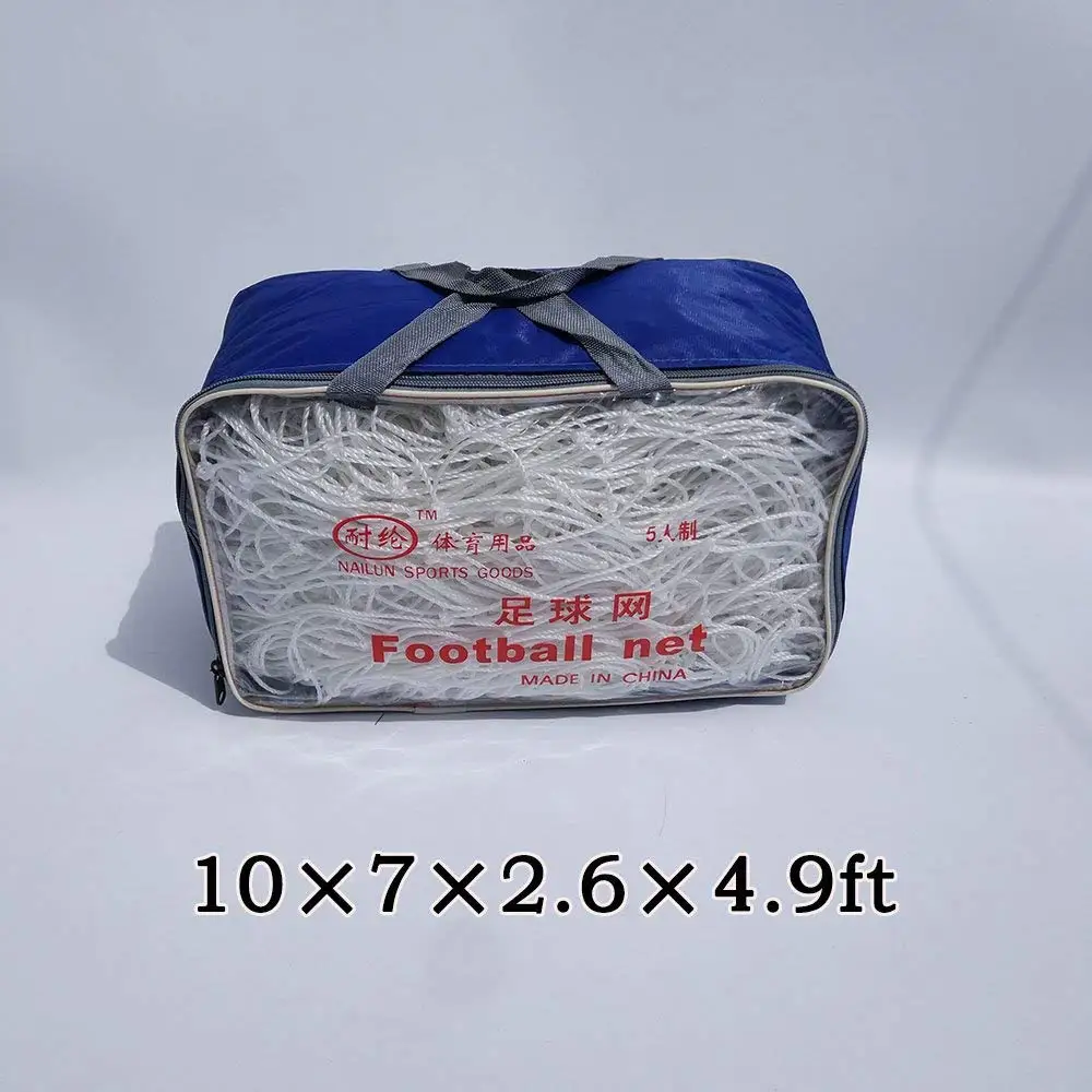 Buy PVC Football Goal 10ft X 6ft Size H183cm W309cm D127cm 