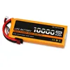 High discharge rate 25C 7.4V 2S 10000mAh rc lipo battery pack with T plug
