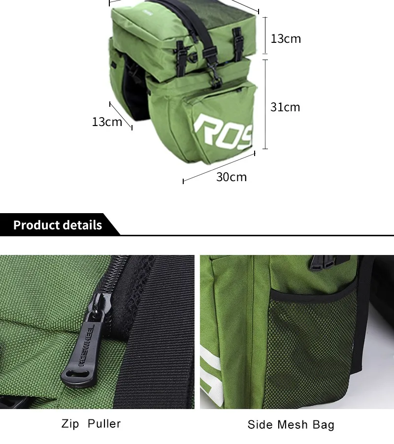 50 ltr bolsa