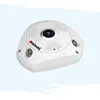 2017 Newest 360 Degree Panoramic Camera 1.3MP Fisheye IP Camera wifi 3D V R Video Camera