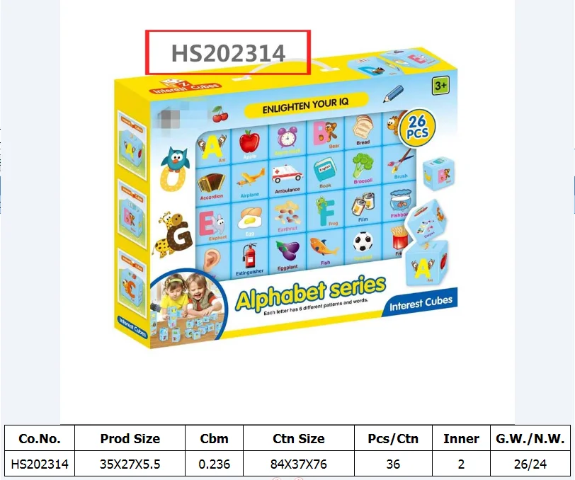 HS202314, Huwsin Toys, Educational toy, Magnetic magic cube,magneticbuilding block,magneticpuzzle,26pcs