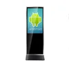 hight brightness full hd 55 inch TFT LCD floor standing touch screen indoor digital signage advertising display
