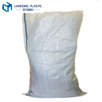 polyethylene bag 25kg animal feed PP 