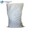 polyethylene bag 25kg animal feed PP woven bag plastic for chicken feed