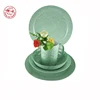 Good reputation first rate factory price vintage tableware