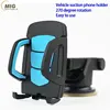 Multiple car mobile phone holder sucker mobile stand bike cell phone holder accept OEM Printing China Factory for iphone 11 5.8"