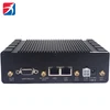 Advertisement USB 4G LTE HSDPA/GPRS/GSM Wireless Modem router with 2*RJ45 LAN Port for public bus application