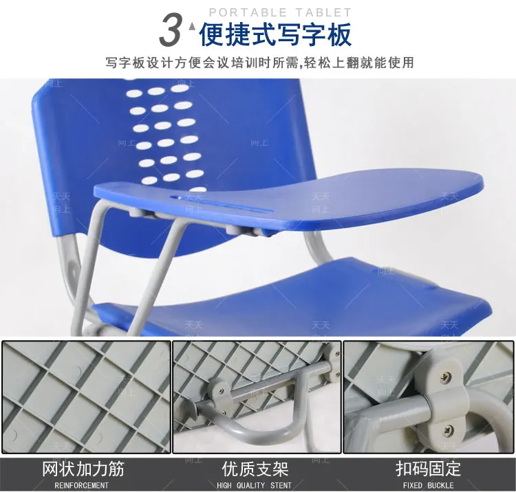 Cheapest plastic simple church chair with pocket ,cheapest plastic chair