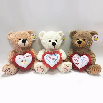 buy cheap teddy bears online