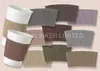 Cup Sleeve (Ripple)