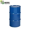 CFS-558 1,3-BIS(3-AMINOPROPYL)TETRAMETHYLDISILOXANE /CAS No.2469-55-8 coupling & capping agent for silicone resin or rubber